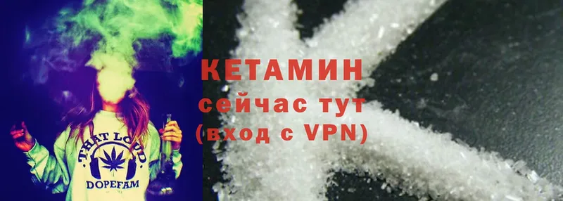 нарко площадка официальный сайт  Алексеевка  Кетамин ketamine 